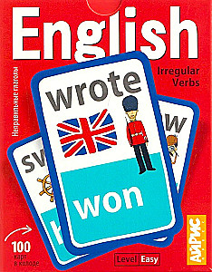 English Language. Irregular Verbs. Level 1 (100 cards)