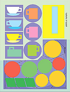 Application for Toddlers. At Home