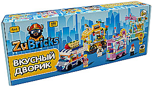 Modular Constructor - ZuBricks. Tasty Courtyard, 691 pieces