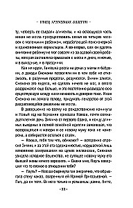 Taniec koronkowych balerin