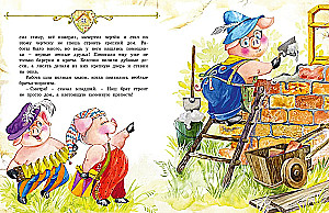 Fairy Tales for Little Ones