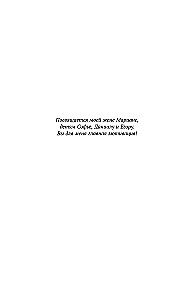 CBT: A Self-Help Book. Methods of Cognitive Behavioral Therapy Against Anxiety, Burnout, Depressive States, and Destructive Thinking