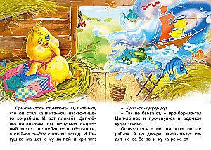 Jak uwierzyć w siebie