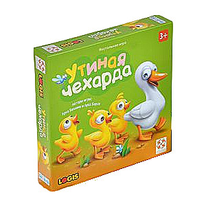 Tabletop Game - Duck Tumble