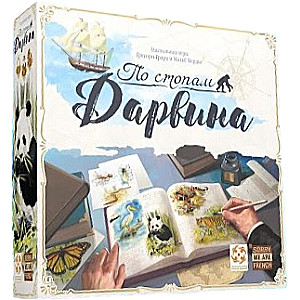 Board Game - In Darwin's Footsteps