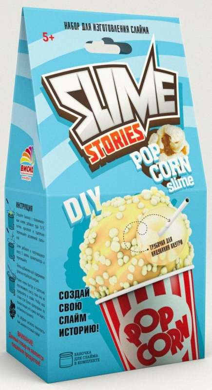 Young Chemist: Slime Stories. Popcorn