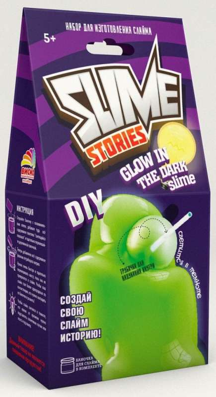 Young Chemist: Slime Stories. Glow in the dark