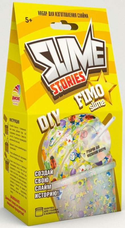 Young Chemist: Slime Stories. Fimo