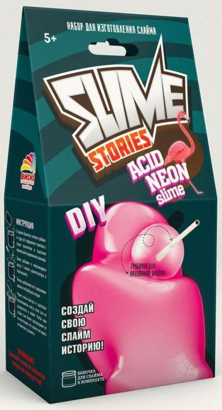 Young Chemist: Slime Stories. Acid Neon