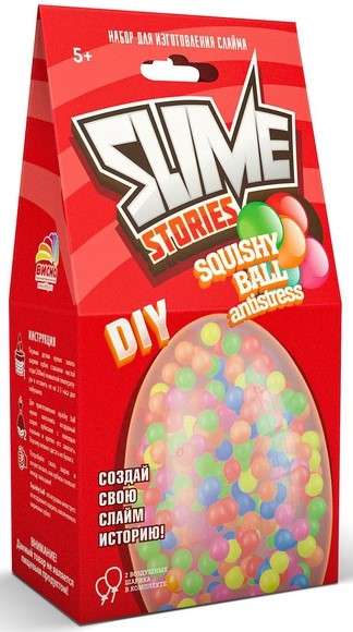 Young Chemist: Slime Stories. Squishy ball 