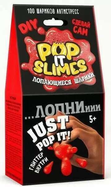 Young Chemist: Pop it slimes. Burst balls (red)
