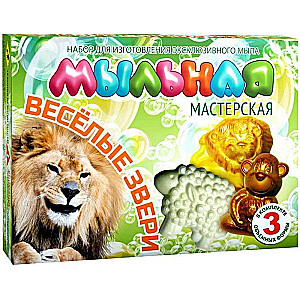Creative Kit: Soap Workshop, Happy Animals