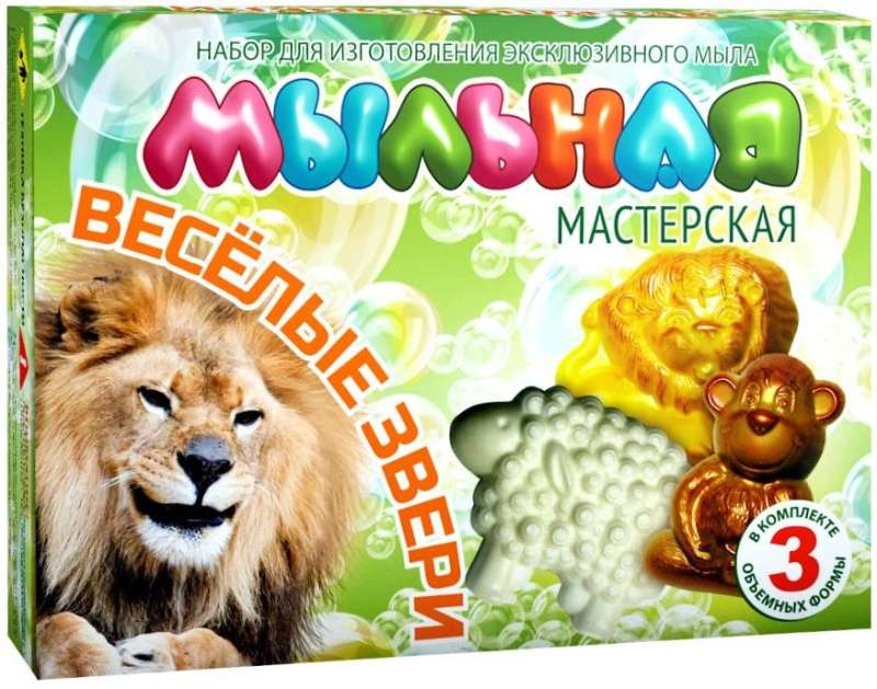 Creative Kit: Soap Workshop, Happy Animals