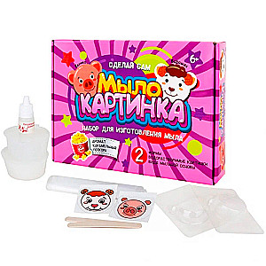 Creative Kit: Soap Picture, Pig and Sheep