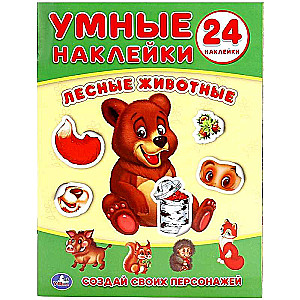 Forest Animals. Smart Stickers. Stick Parts