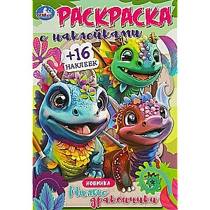 Cute Little Dragons