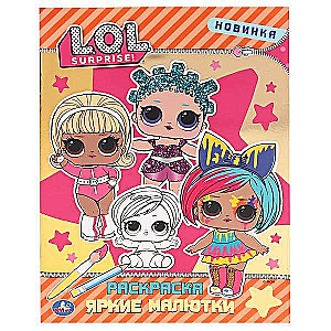 Bright babies. LOL