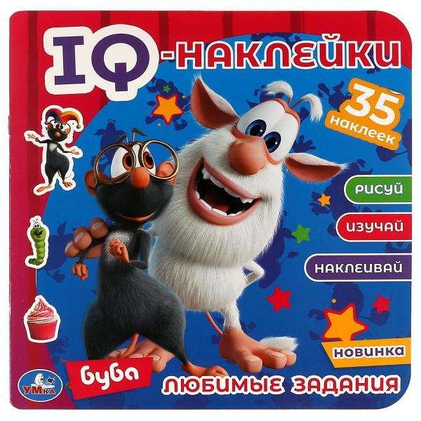 Favorite tasks. IQ-stickers.. Buba.