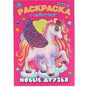 First Coloring Book with Sequins New Friends
