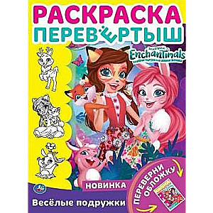 Cheerful Friends. Enchantimals