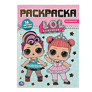 LOL Book (Sticker and Color A4 with Foil)