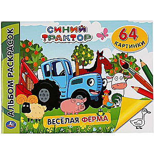 Blue Tractor. Fun Farm
