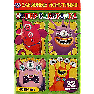 Funny Little Monsters