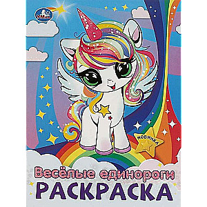 Funny Unicorns