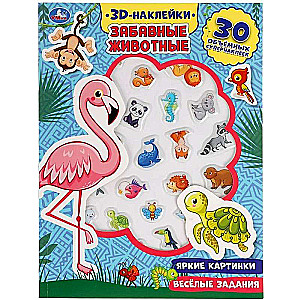 Activity with Stickers Funny Animals