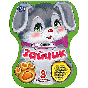 Mūzikas grāmata Zaķis