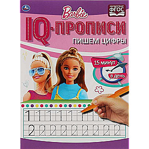 IQ Copybooks. Writing Numbers