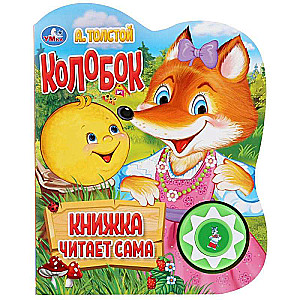 Musical Book Kolobok