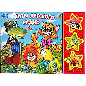 Musical Book Hits of Children's Radio