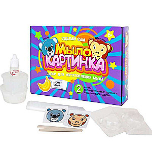 Creative Set: Soap Picture, Koala and Monkey