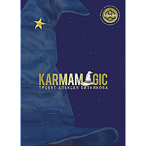 Alexey Sitnikov: Karmamagic