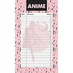 Blok do notatek z oderwanymi kartkami. Lista rzeczy do zrobienia. Anime. Piękna wojowniczka