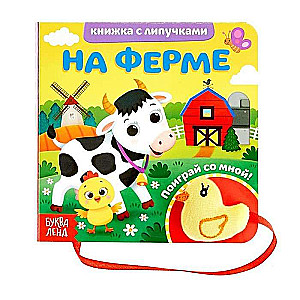 Sticker Book with a Toy On the Farm