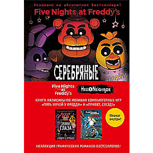 Set of 2 graphic novels with a poster. Five Nights at Freddy's and Hello Neighbor.