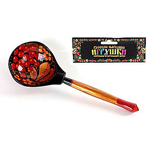 Large Painted Spoon