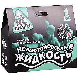 Newtonian Liquid Set
