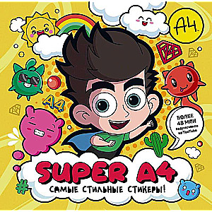 Super A4. The Most Stylish Stickers!