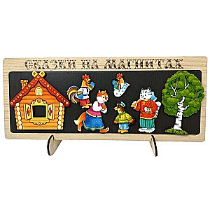 Magnetic Tales - The Golden Rooster (wood)