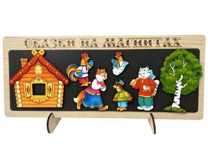 Magnetic Tales - The Golden Rooster (wood)