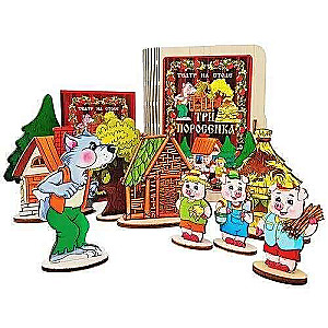 Theater on the Table Three Little Pigs