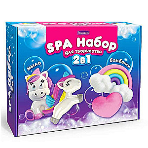 SPA-Set 2in1 Unicorns (soap+bombs)