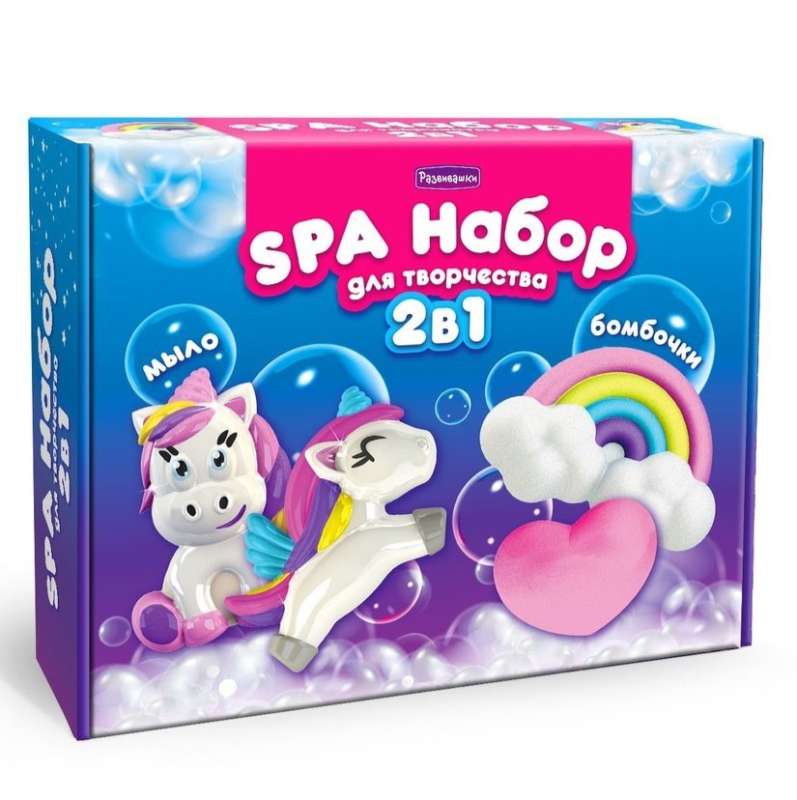 SPA-Set 2in1 Unicorns (soap+bombs)