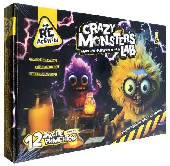 Monster Laboratory. 12 Experiments