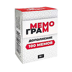 Add-on for the game Memogram, 100 memes