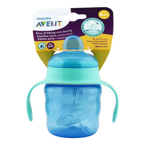 Philips Avent Natural Response Training Bottle, 6 months+, 200 ml.