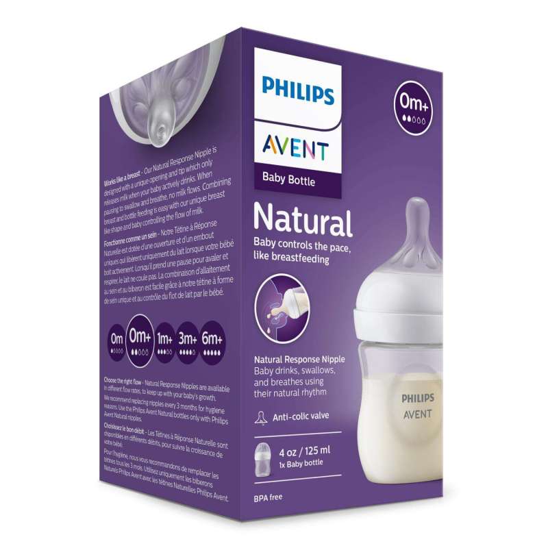 Philips Avent Natural Response Baby Bottle, 0 months+, 125 ml.